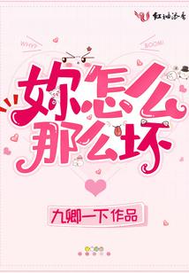 不要花钱的星座