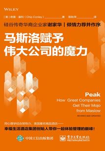 90年属马男的个性特征