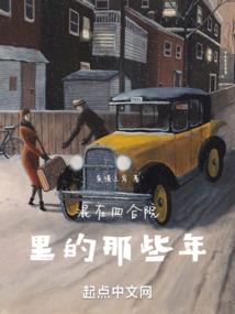 怎么知道自己的运气