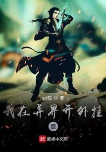 人类命运定律
