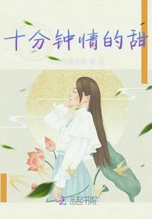 属鸡女和属鸡男相配么