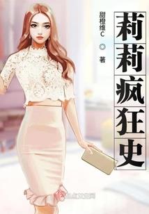 77年冬月19出生运程