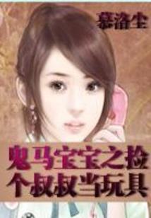 狂野霸道网名设计
