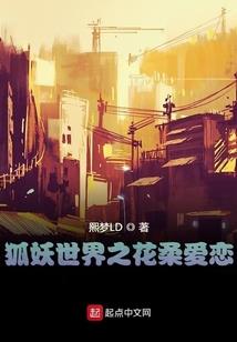 一个男人嫌弃你了