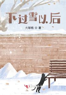 属牛女属龙的婚姻状况