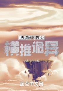 起名带颖字