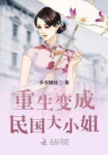 阴阳风水学网络教学