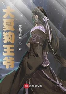 属牛喜火的图片