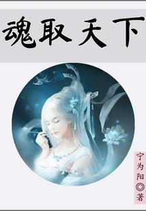 小阳响当当运气