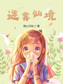 八字刘海往外翘怎么办
