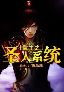 江淮十校运气