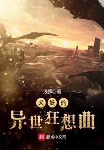 贫穷的人的八字特征分析