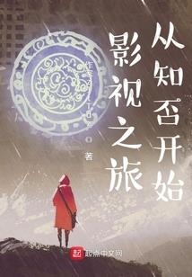 2020八字纳音