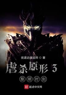 摩羯16年运势