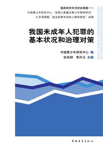 2字以内的网名