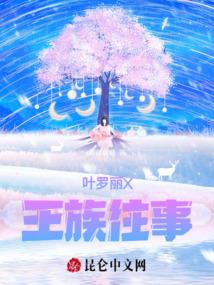 属猪83婚姻运势如何