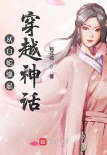 爱人属狗纹身图案男孩