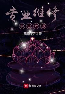 生肖配蛇生肖马好不好