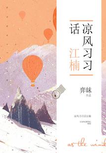 2月农历生肖