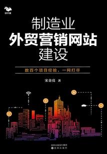 属猴男和属牛女适合吗