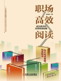 属鼠佩戴牛黄金