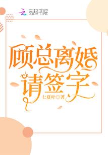 陈哚伊含义
