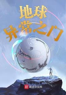 属鼠什么性格男