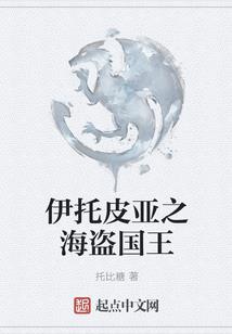 阴历六做爱禁止日