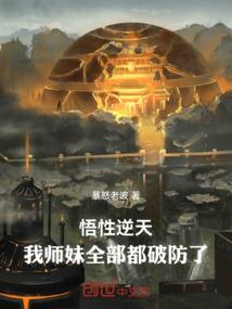 属猴的奶奶去世了