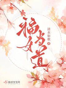 猪克木什么生肖