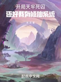 母亲属马儿子属牛