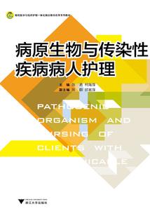 梦到拉着同桌奔跑很累