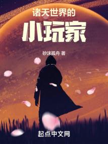 小美眉网名