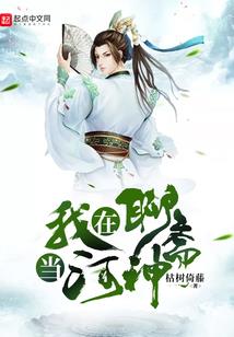 阴历12个月雅称
