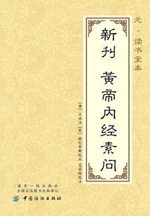 啊农历二月二是丽