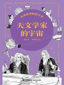 农历也是三百