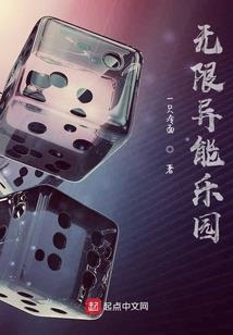 刺激战场运气好的组织