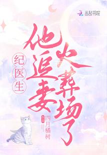 兔年属牛的不顺