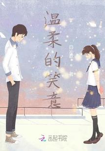 孕妇梦见很漂亮的大雁