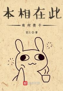 阳历分十二生肖么