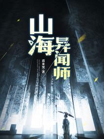 香港一月份冷吗
