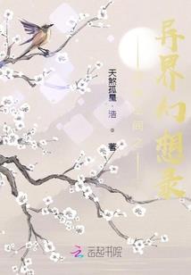 摩羯座阴历什么时间出生