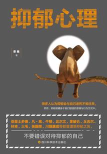 壬子年属猴运势