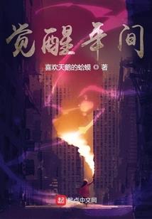店里放个什么物件旺财运