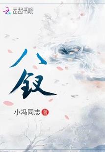 属鼠与鼠虎合财吗