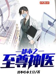 孕妇梦见女儿逃学