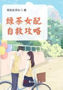 属相毛巾叠法
