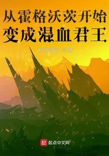 属蛇和属龙的能做情人吗