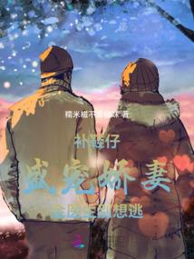 现在日历咋没黄历了呀