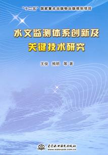 虚不受生八字